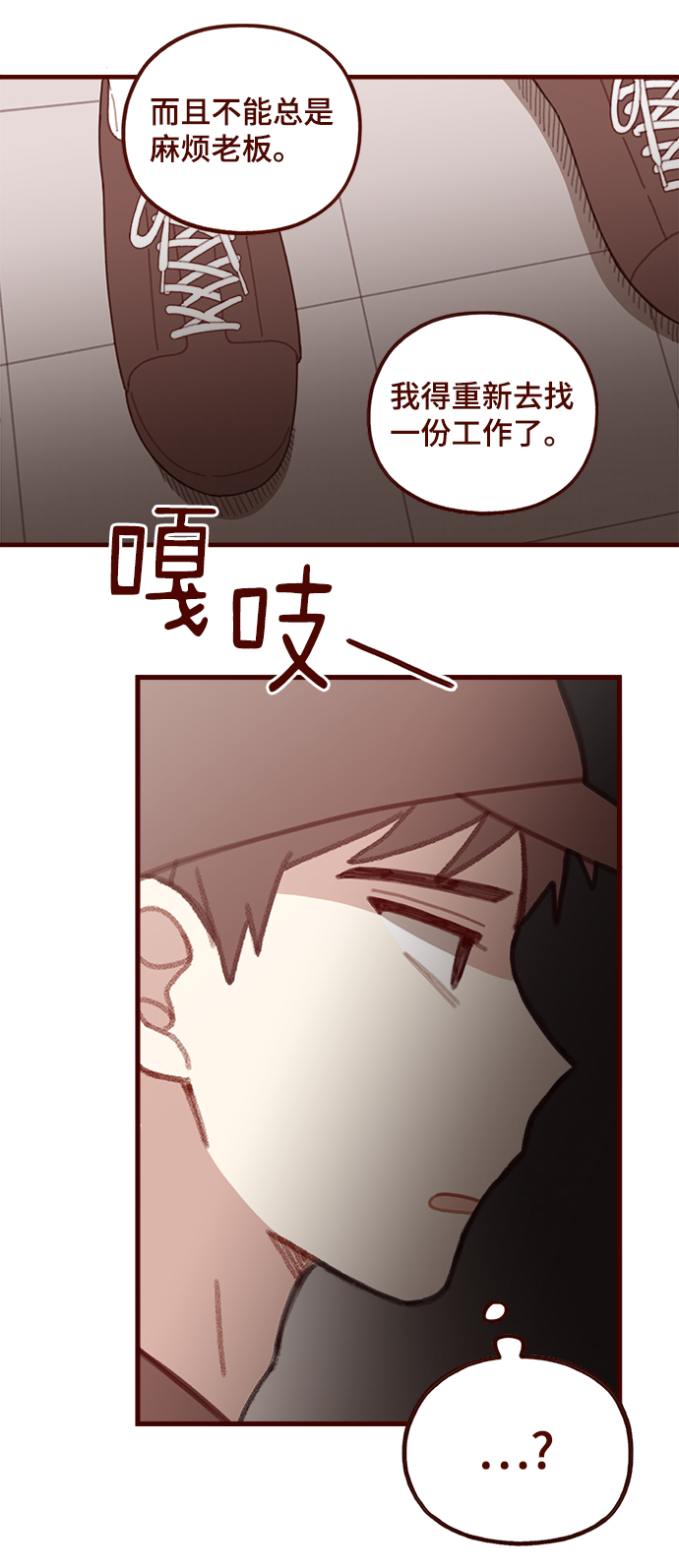 第40话32