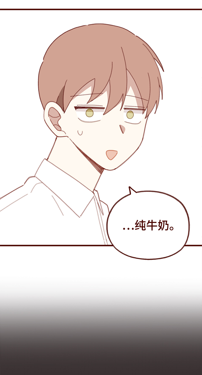 第55话47