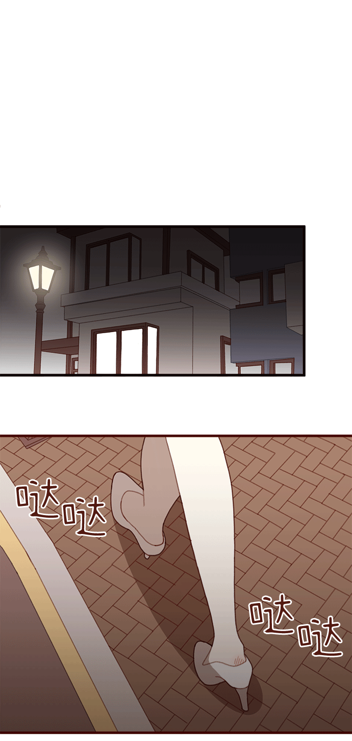 第46话20