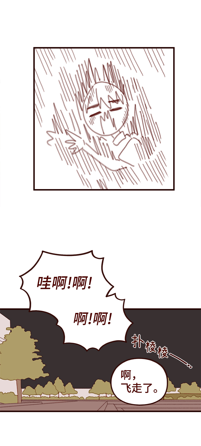 第34话58