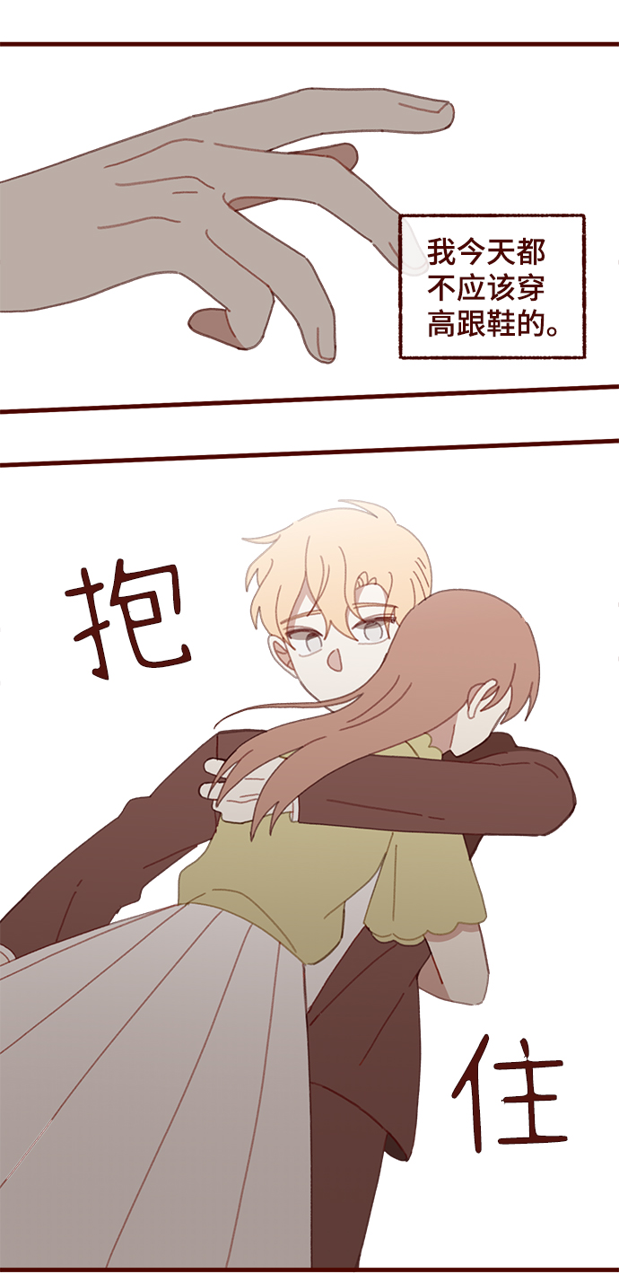 第48话36