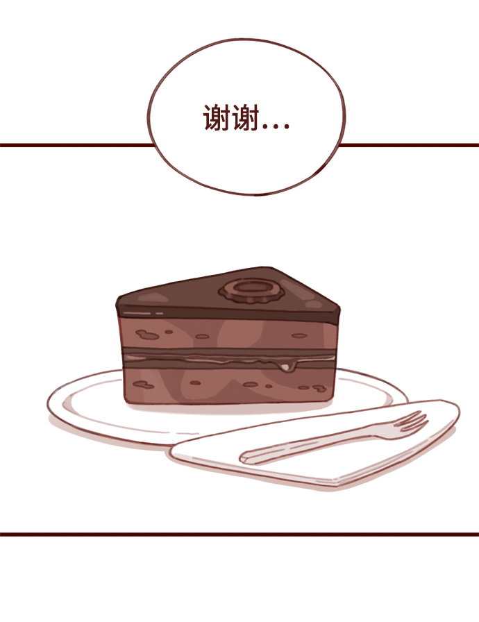 第7话65