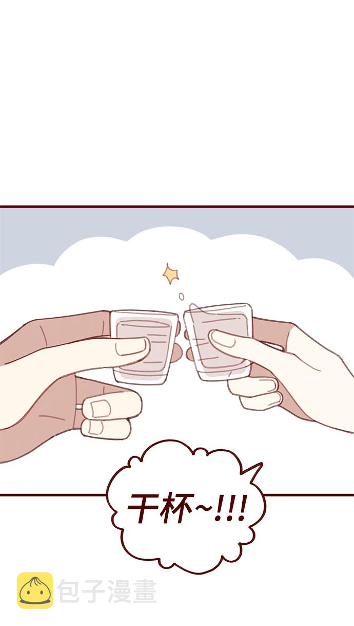第35话11