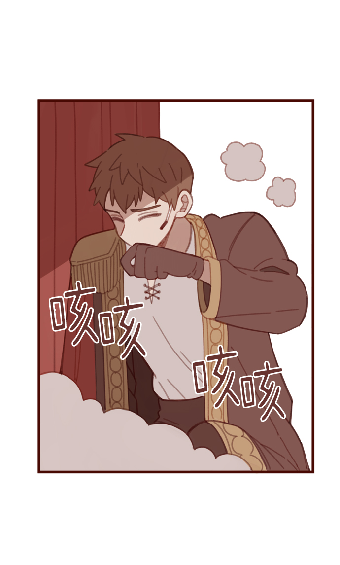 第7话41