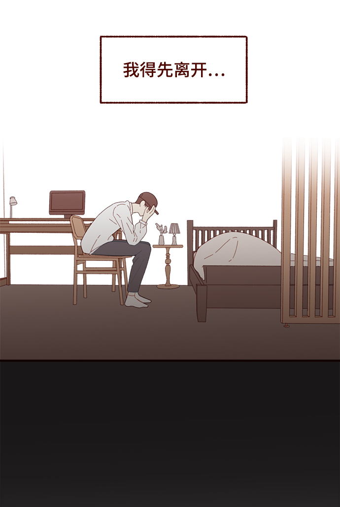 第40话44