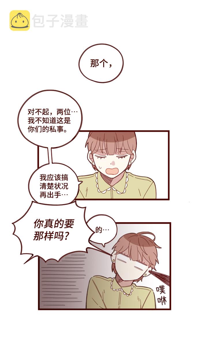 第1话40