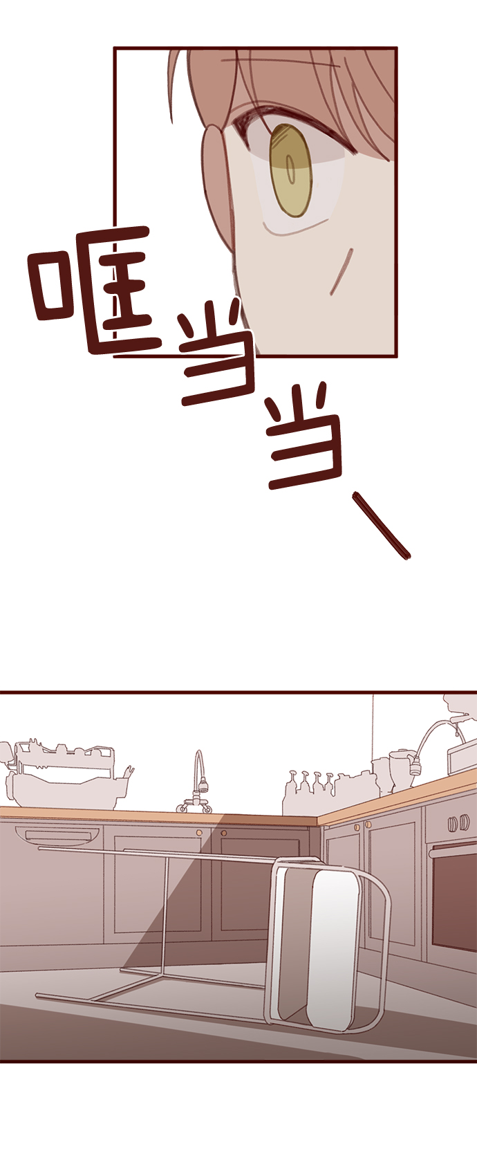 第19话18