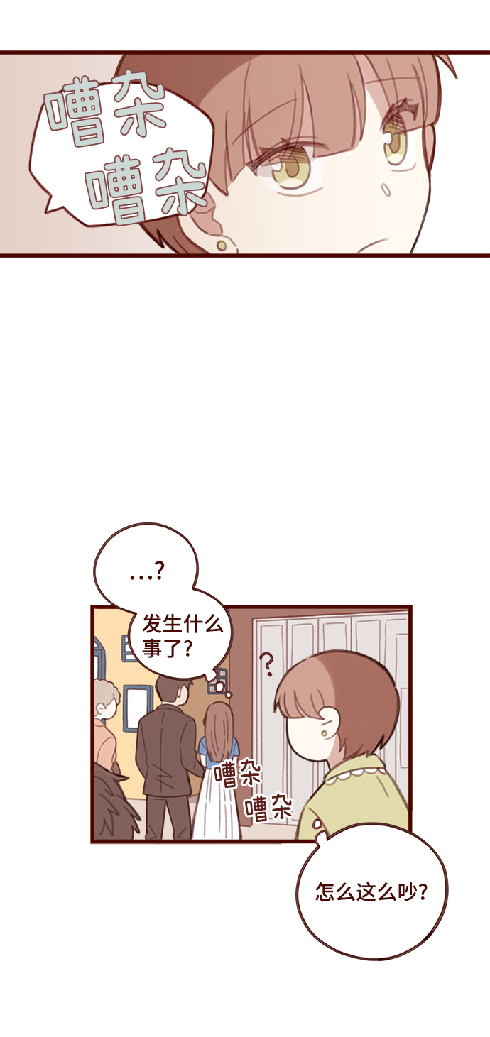第1话20