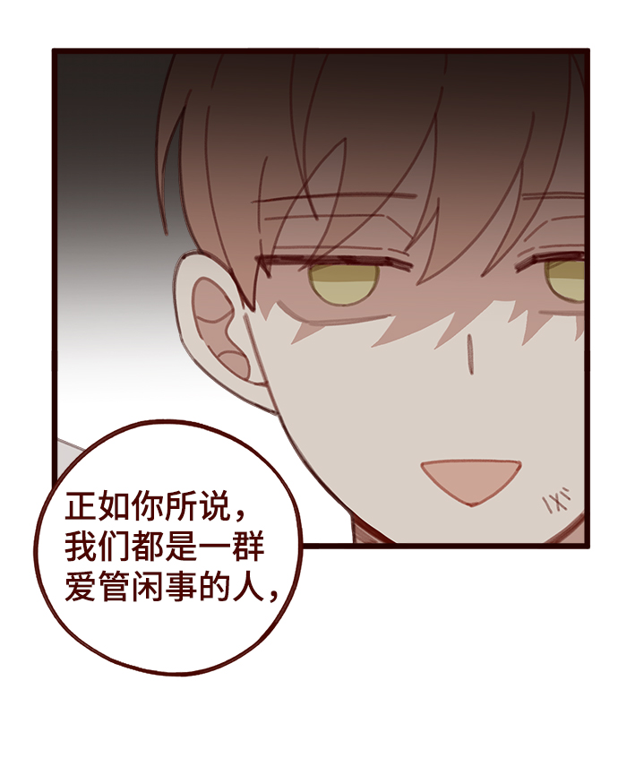 第25话36