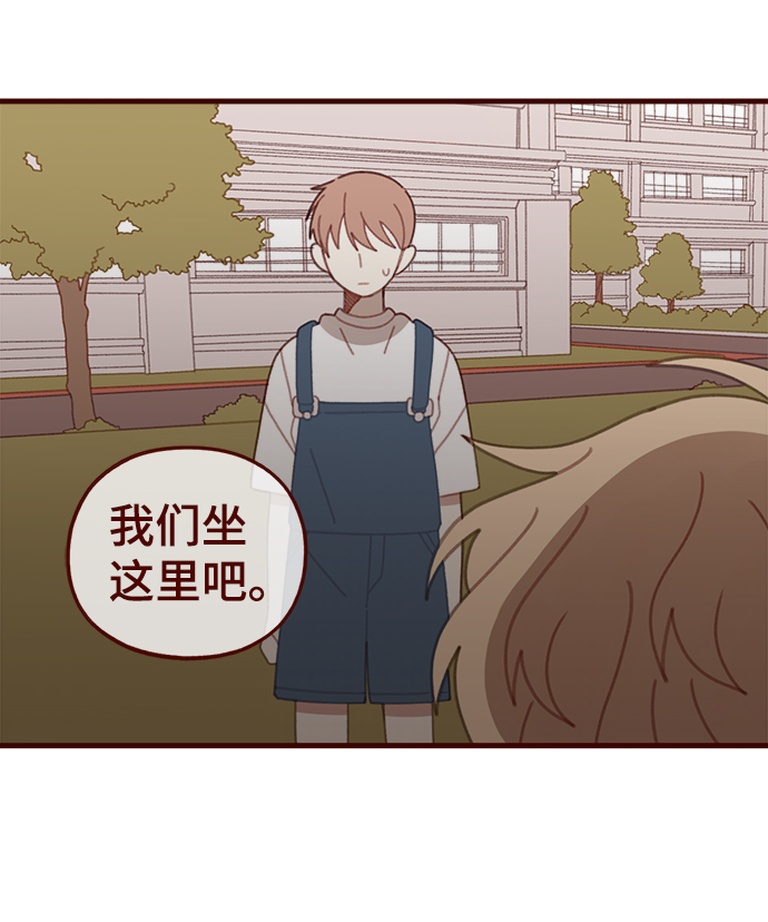 第34话5