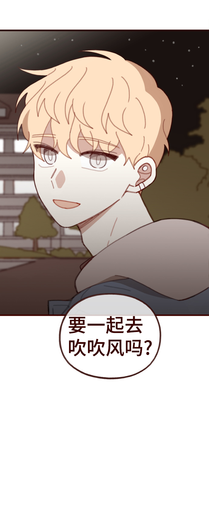 第34话2