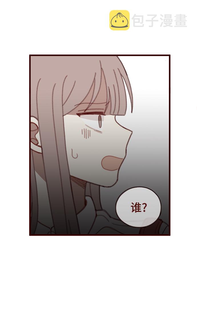 第21话45
