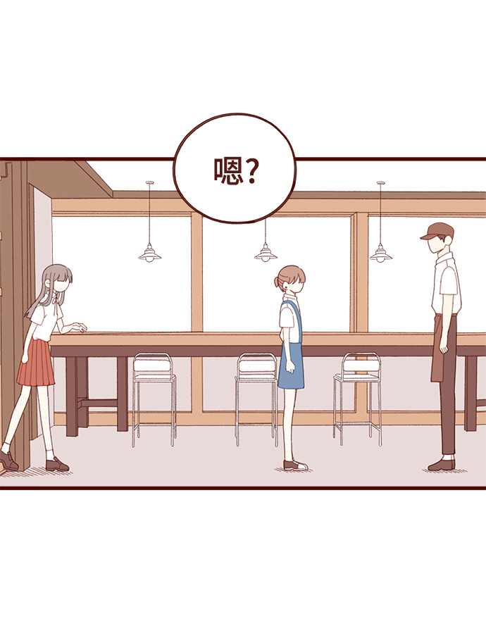 第20话24
