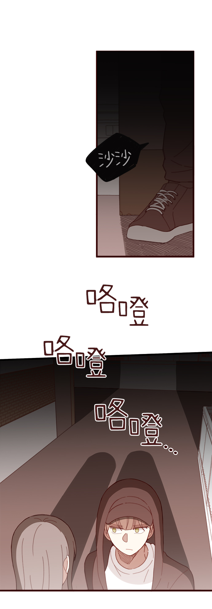 第22话4