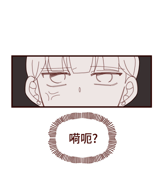 第2话26