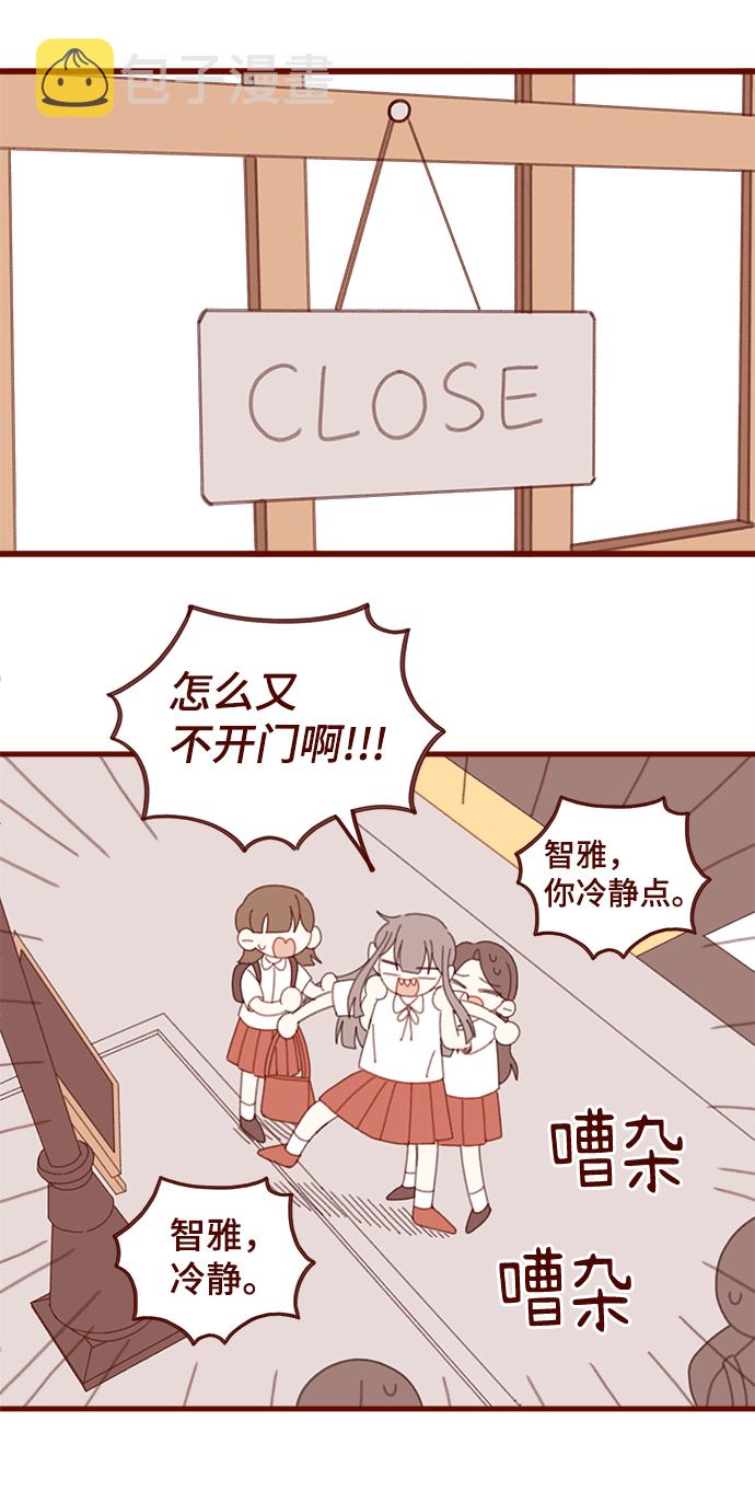 第39话30
