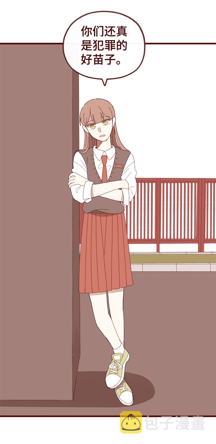 第45话2