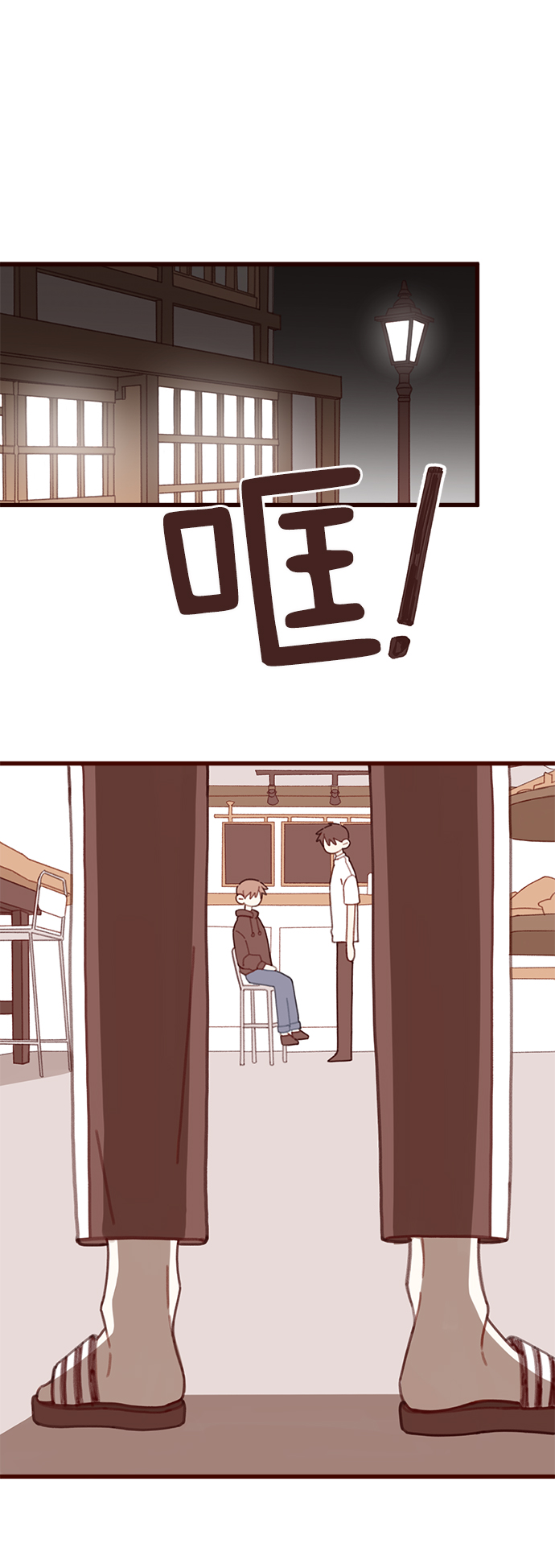 第27话1