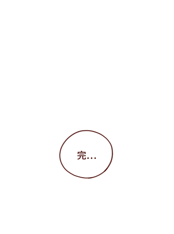 第7话1