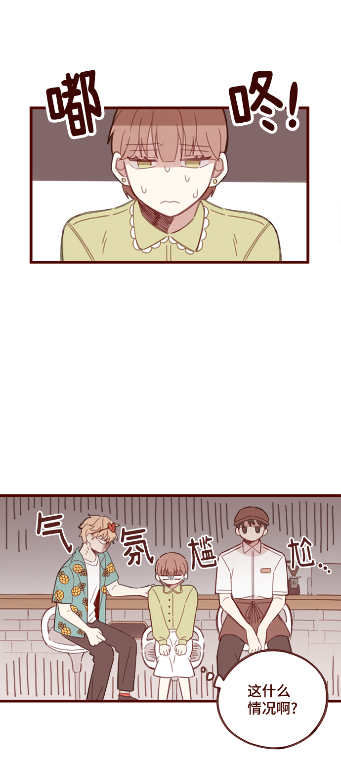 第1话38