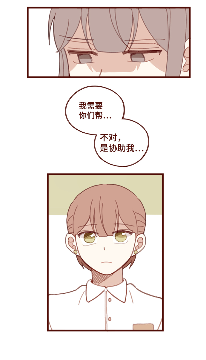 第15话24