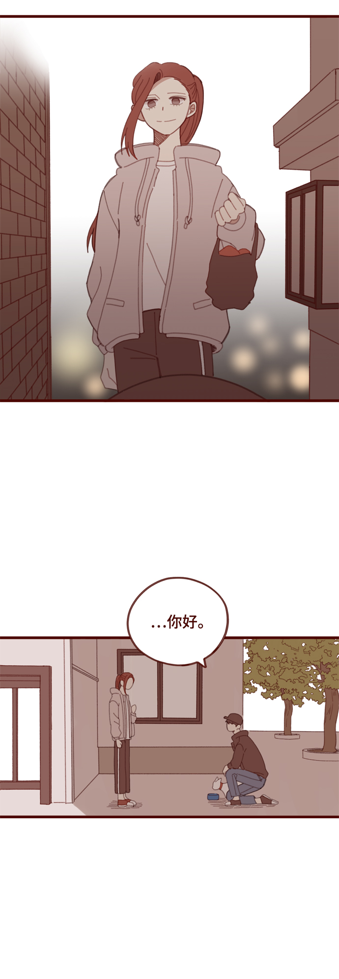 第10话3