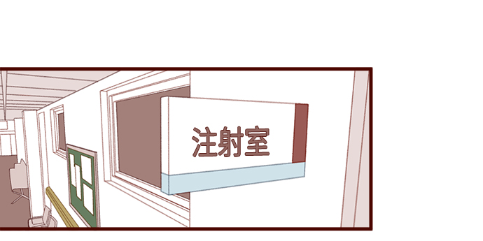 第47话13