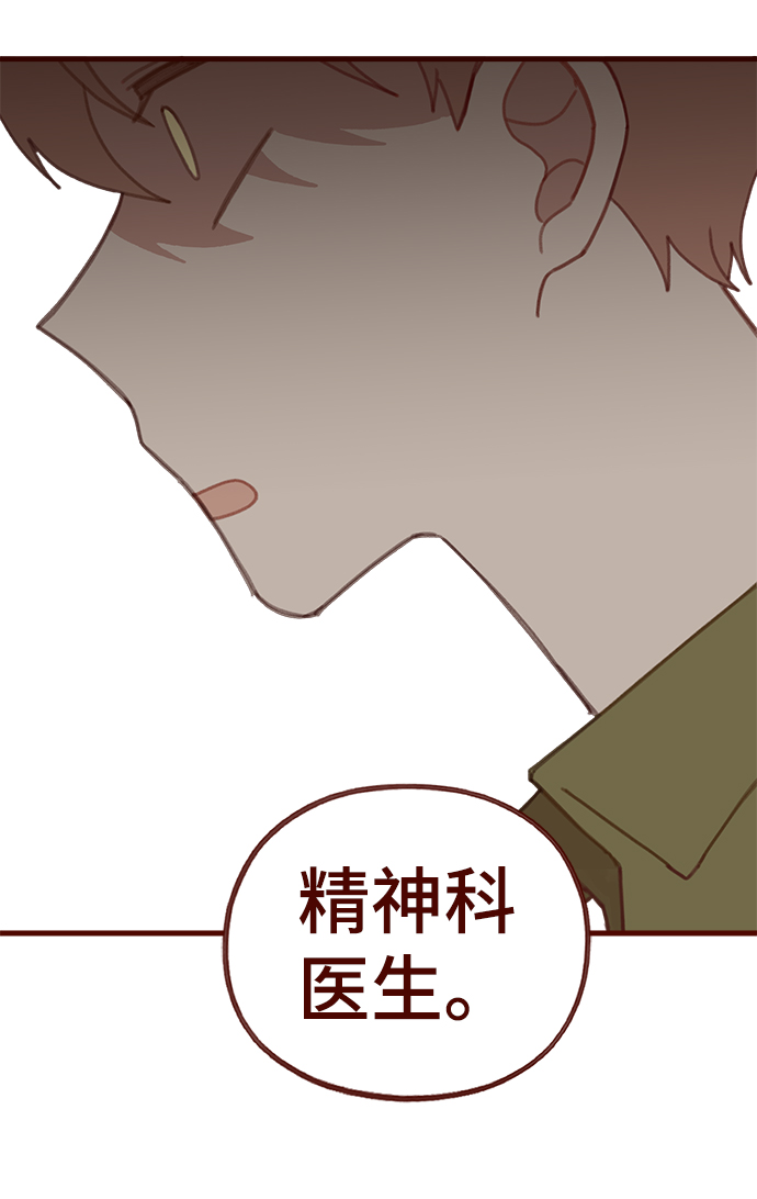 第41话48