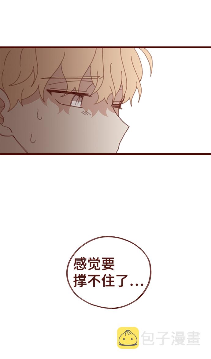 第19话46