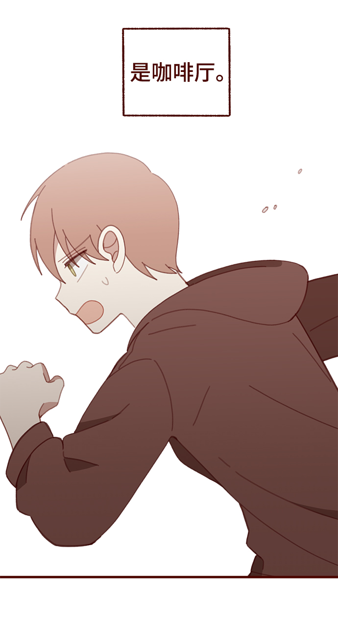 第54话21