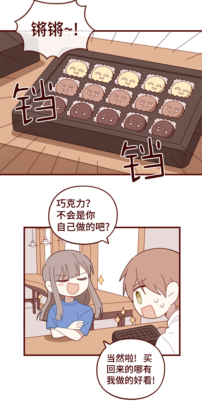 第42话27