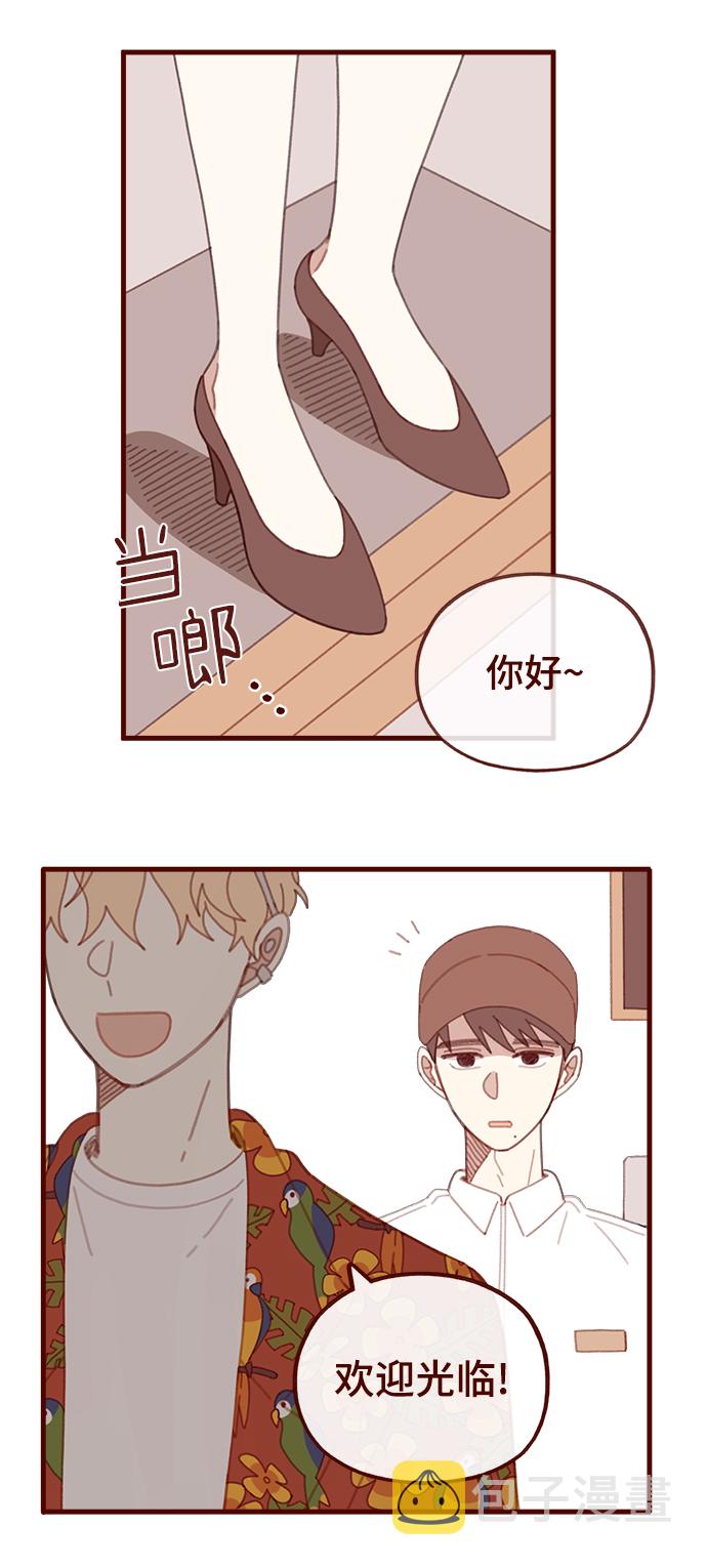 第43话18