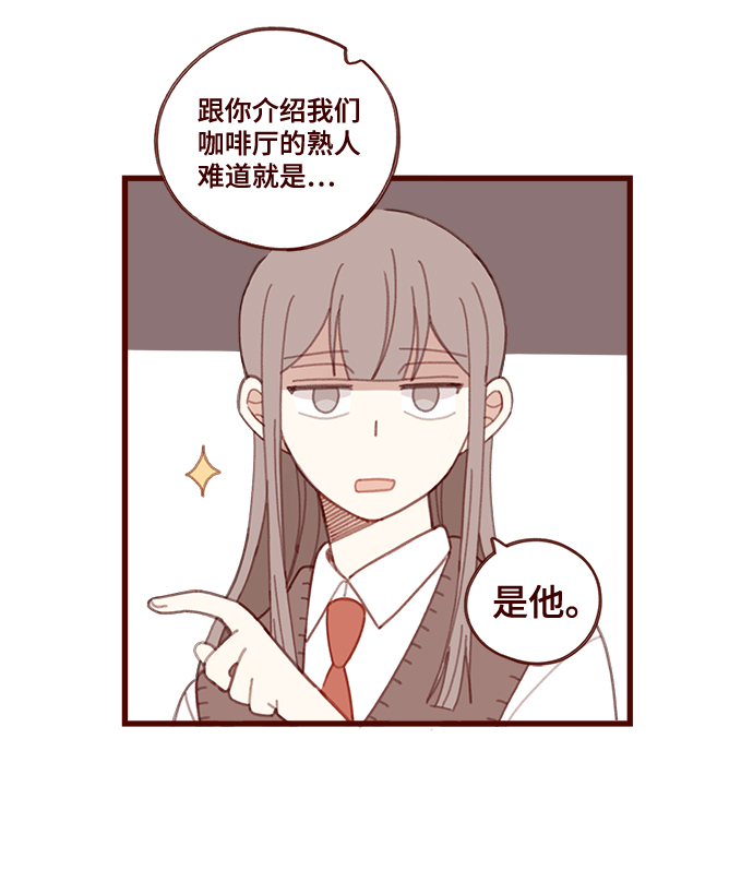 第16话9