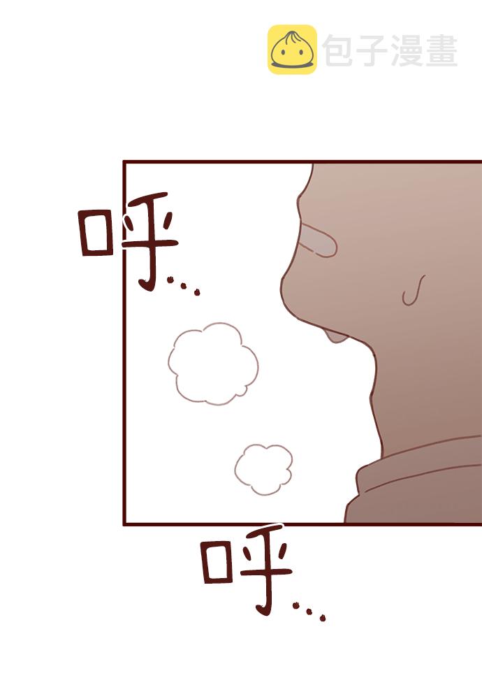 第19话43