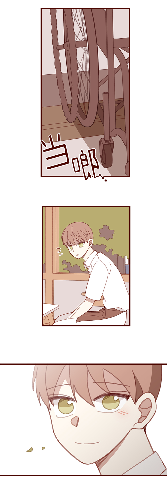 第55话28