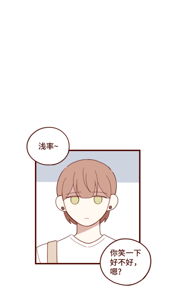 第12话5