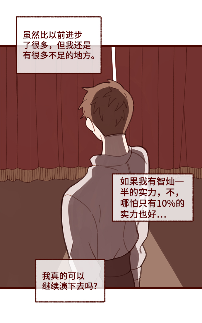 第30话31