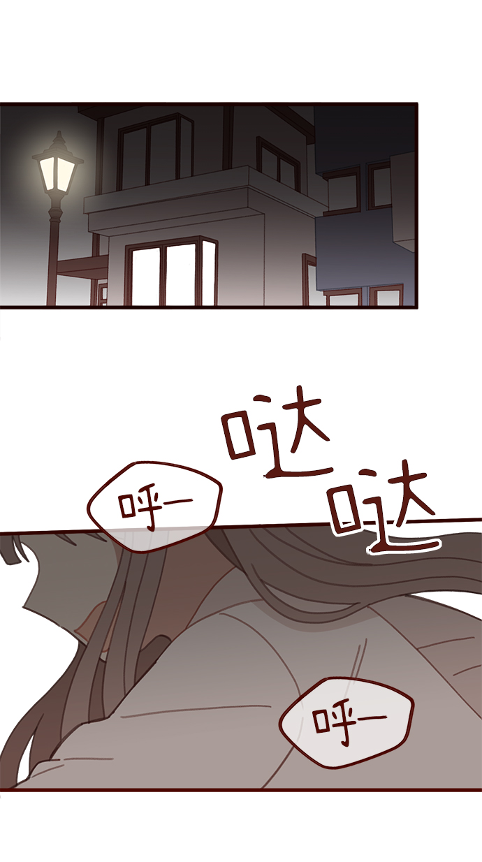 第23话7