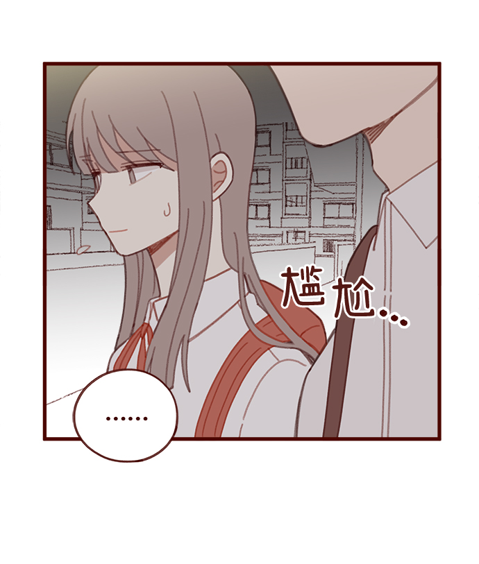 第20话39