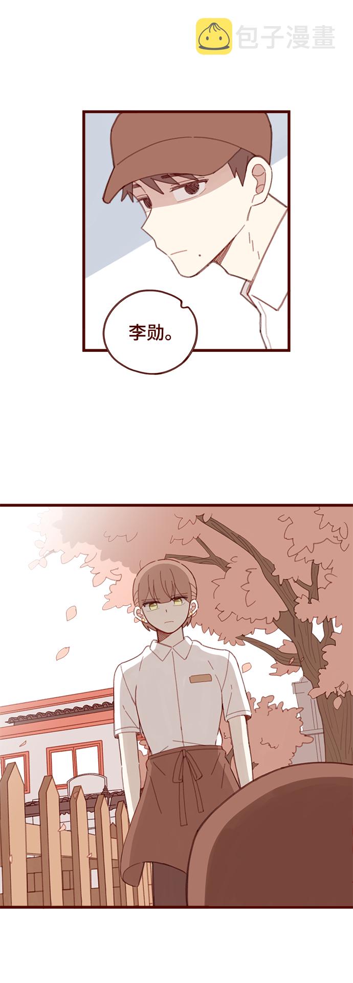 第11话47