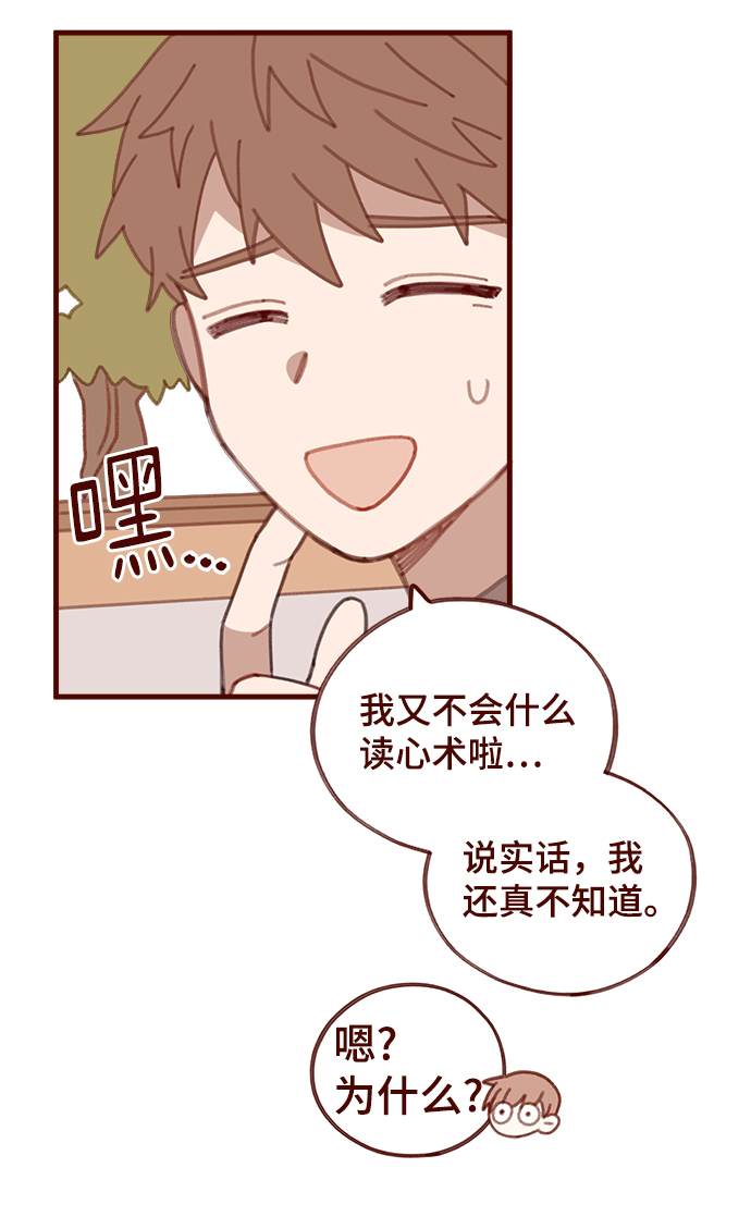 第28话31