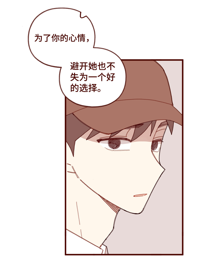 第43话37