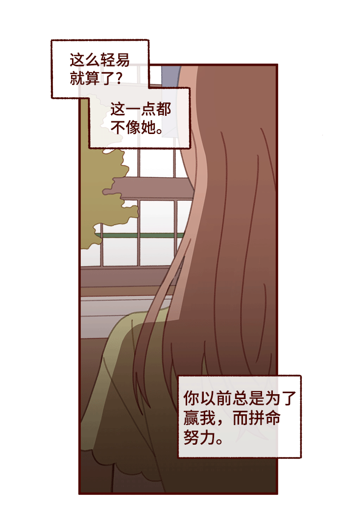 第45话36