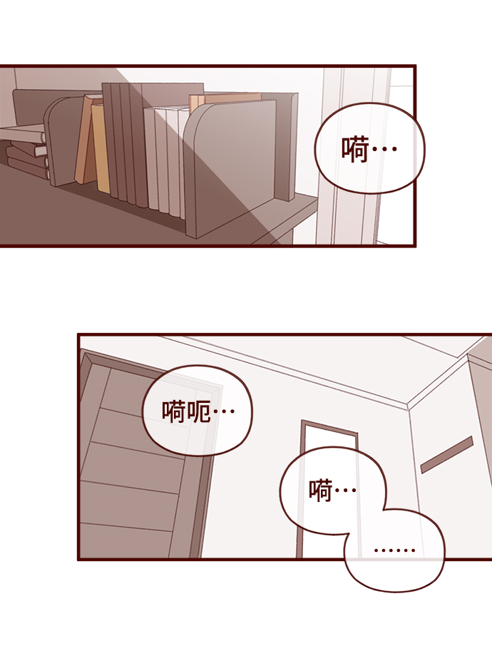 第50话11
