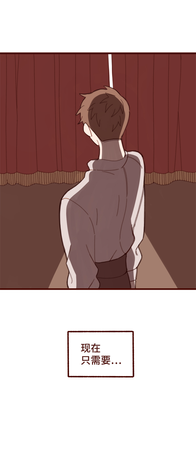 第6话13