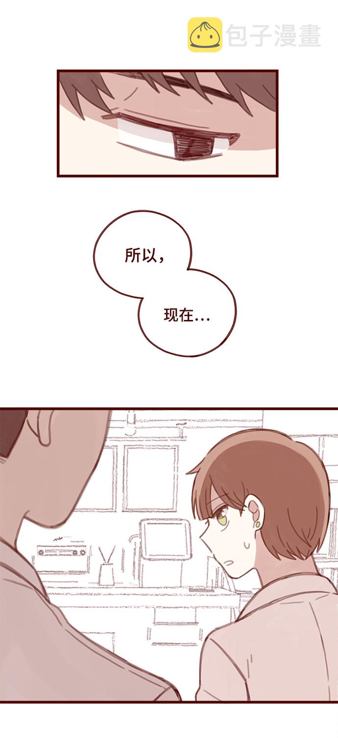 第3话26