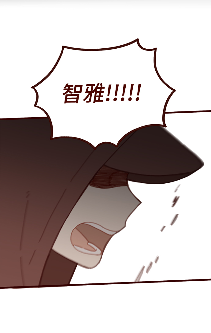 第21话42