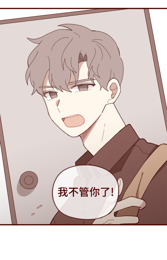 第30话14