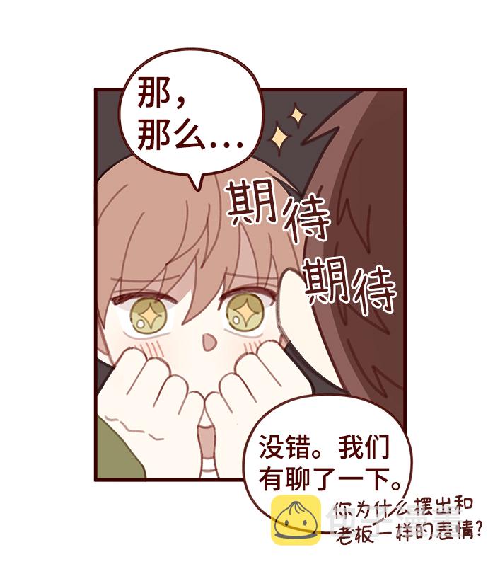 第38话39