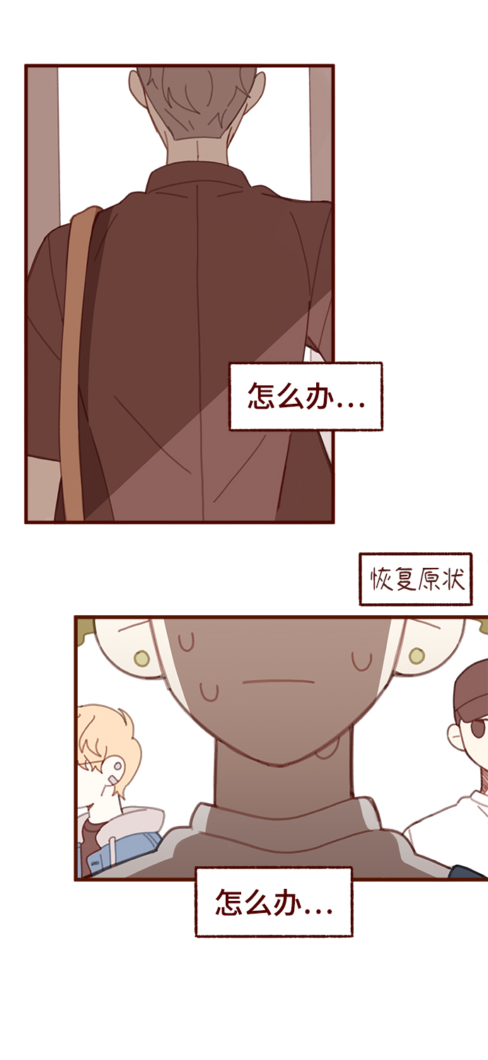 第30话16